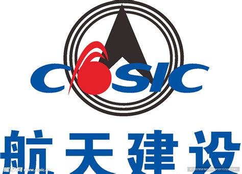 中国航天建设集团福建分公司