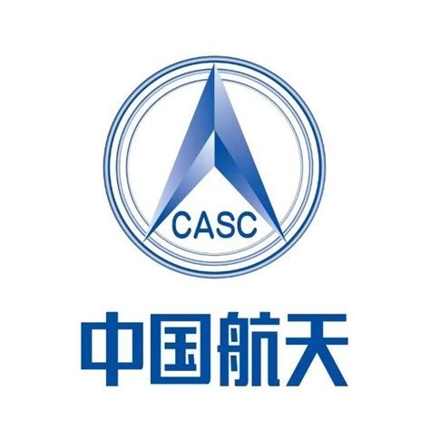 中国航天科技集团什么级别