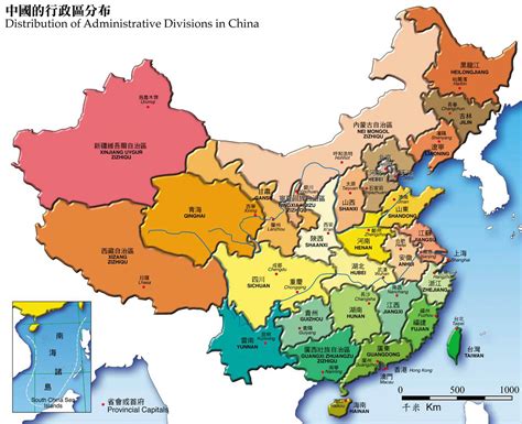 中国行政区地图及简称