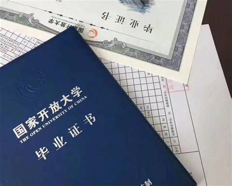 中国认可国外大学的专科文凭吗