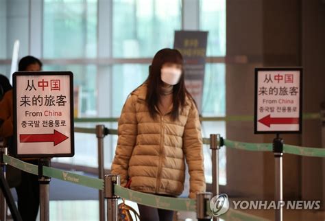 中国赴韩短期签证将恢复
