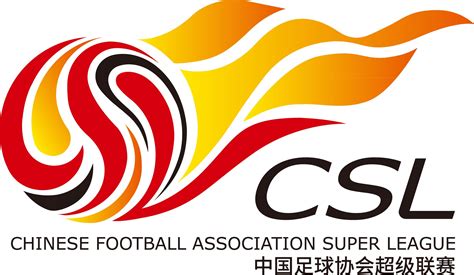 中国足球协会具体地址