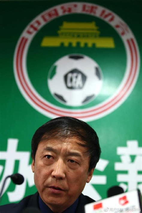 中国足球没了纪律公司购买专利