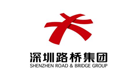 中国路桥建设集团