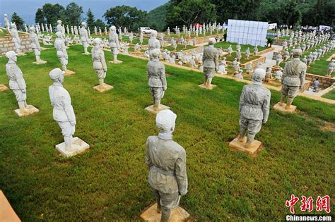 中国远征军烈士陵园