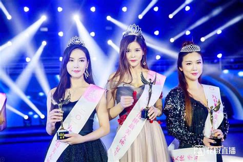 中国选美大赛美女高清