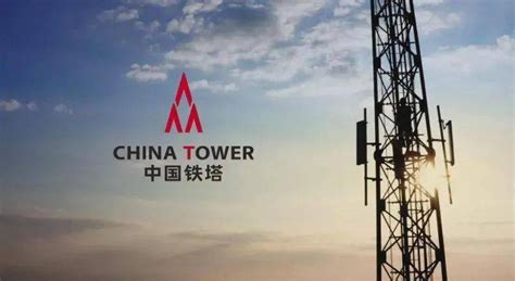 中国铁塔公司最新视频