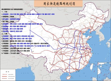 中国铁路网的优势