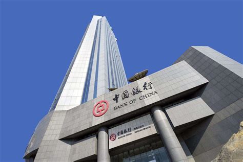 中国银行上海市支行