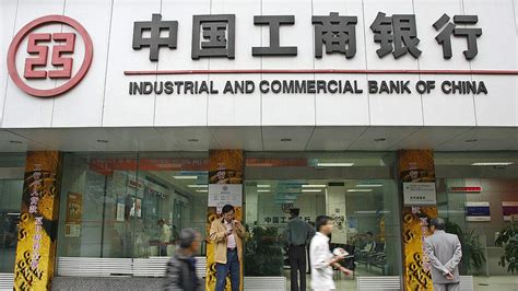 中国银行发生过存款丢失吗