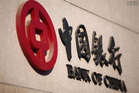 中国银行周日营业吗