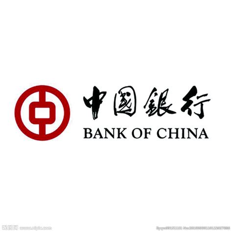 中国银行官网首页官网