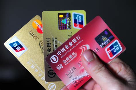中国银行的信用卡额度