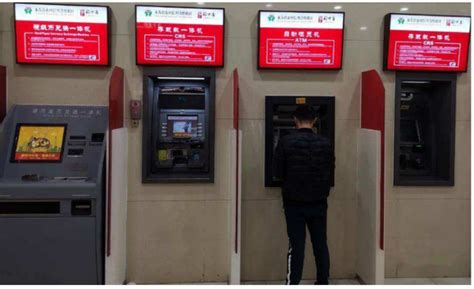 中国银行自动存款机能存多少钱