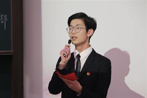 中国青年演讲比赛