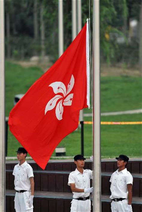 中国香港代表团升旗仪式
