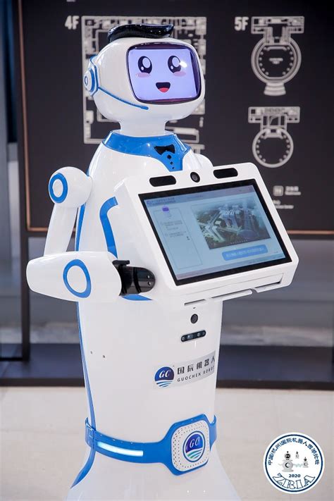 中国高科技机器人排名