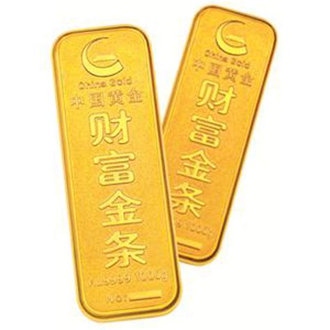 中国黄金储值金条图片