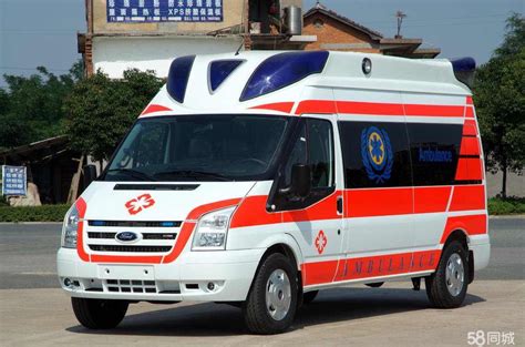 中国120救护车声音mp3