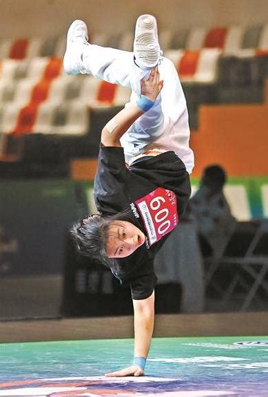 中国16岁女孩霹雳舞夺冠