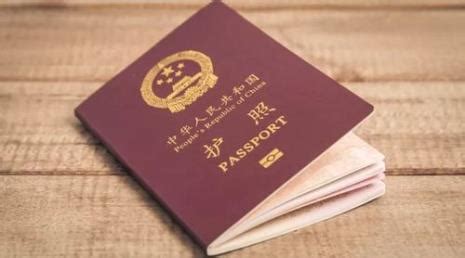 中山专办出国打工签证