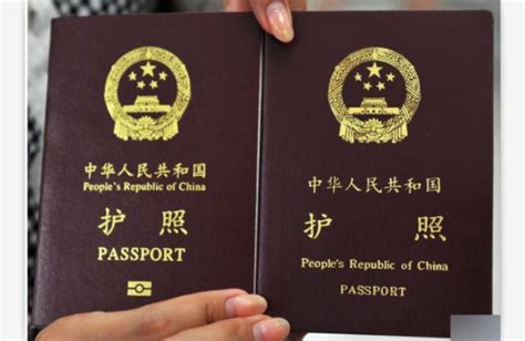 中山办理出国签证流程
