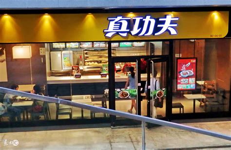 中式快餐连锁十强品牌