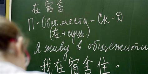 中文九级是给外国人考的吗