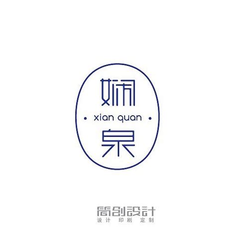 中文设计logo网站