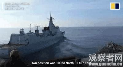 中方海军将士拦截美舰速度