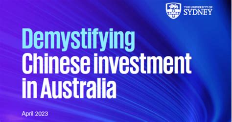 中资企业投资澳大利亚的最新消息