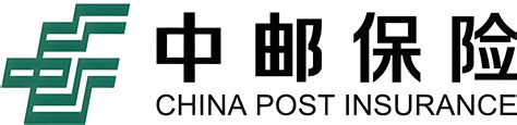 中邮保险官方平台