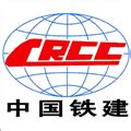 中铁建设集团官方招聘网站
