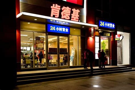 中餐馆加盟连锁店排名