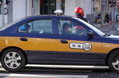 丰润有几个出租车公司