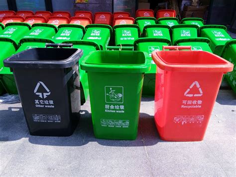 临沧工业塑料垃圾桶