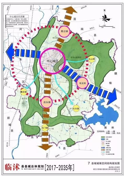 临沭郑山规划图