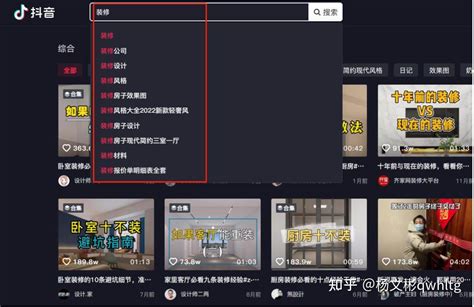 丹东短视频seo软件排名