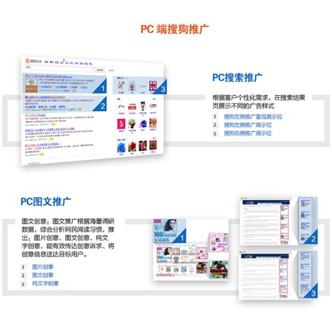 丹东营销网站优化系统