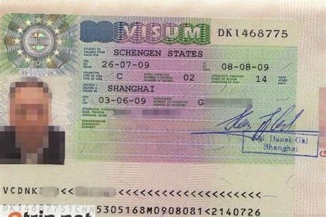丹麦工作签证签了三个月