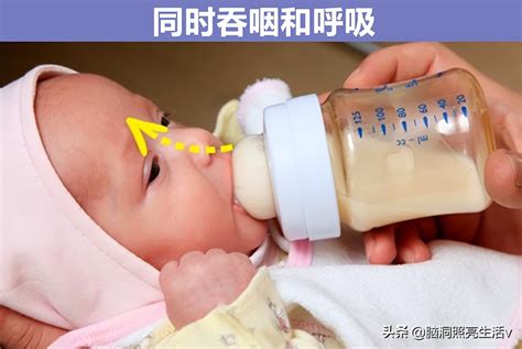 为什么婴儿可以同时呼吸和吞咽