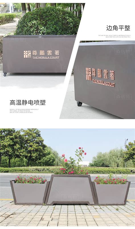 丽江不锈钢移动花箱生产厂家