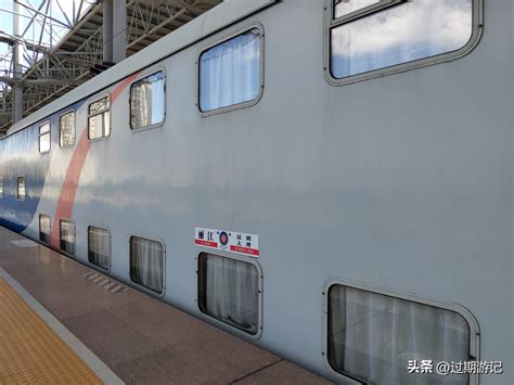 丽江号双层火车