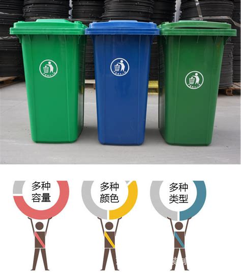 丽江生活垃圾桶规格