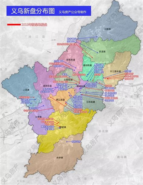 义乌城区各社区分布图