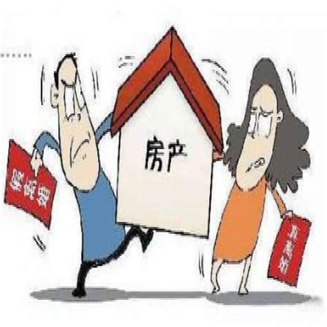 义乌离婚财产分割律师