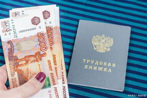 乌鲁木齐哈萨克斯坦签证办理中介