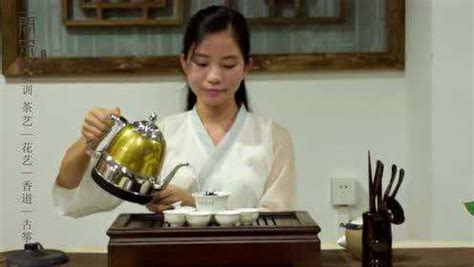 乌龙茶茶艺表演视频完整版