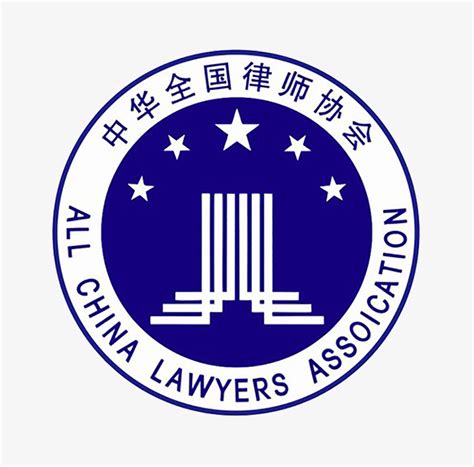 乐山市律师协会官方网站