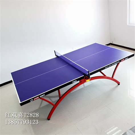 乒乓球台一套多少钱